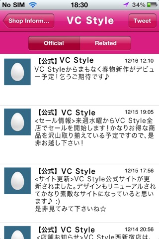 iPhone Screenshot 4