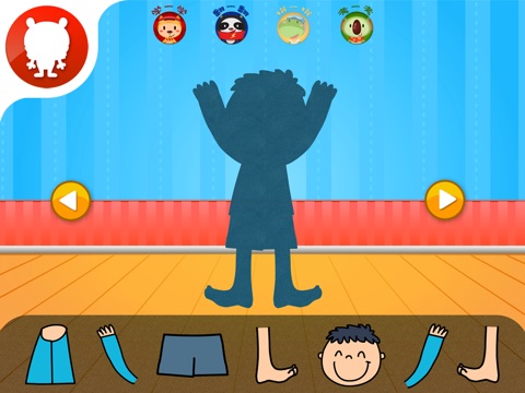 iPad Screenshot 4