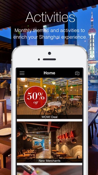 iPhone 屏幕快照 4
