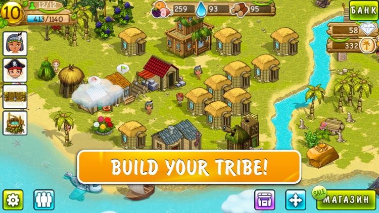 Tiny tribe deals app cheats