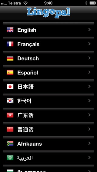 iPhone Screenshot 4