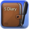 S-Diary (AppStore Link)