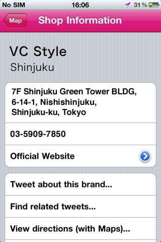 iPhone Screenshot 3