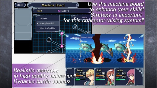 iPhone Screenshot 4