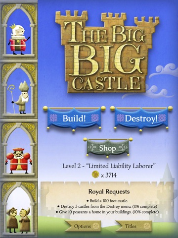 iPad Screenshot 3