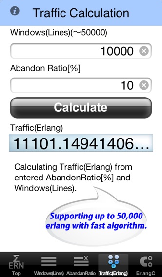 iPhone Screenshot 4
