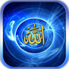 AppsRay Ltd. - Islamic HD Wallpapers アートワーク