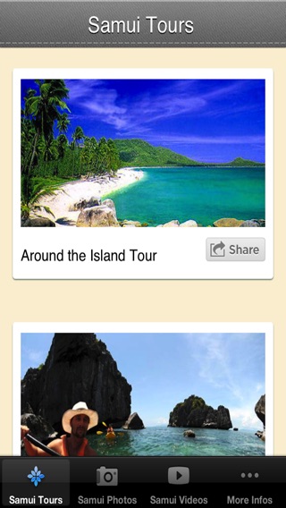 iPhone Screenshot 1
