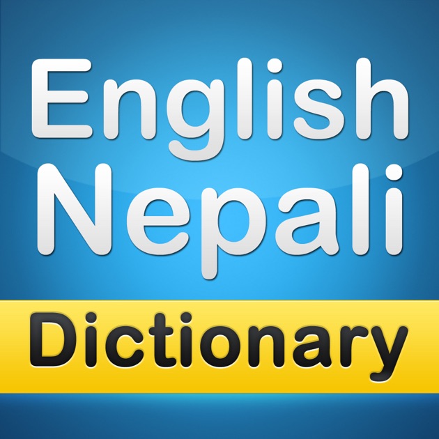 dictionary english to nepali download Nepali dictionary offline apps on google play.