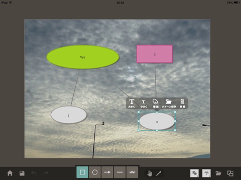 ArrowChart for iPadのおすすめ画像4