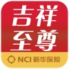 吉祥至尊(HD)