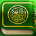 iQuran