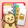 あげあげ日記帳 【無料版】