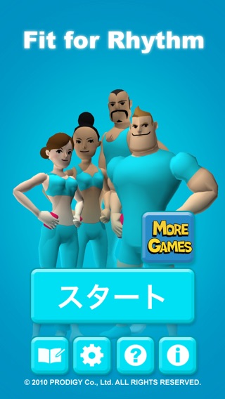iPhone スクリーンショット 1