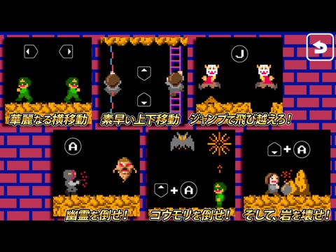 M.S.SPELUNKERのおすすめ画像5