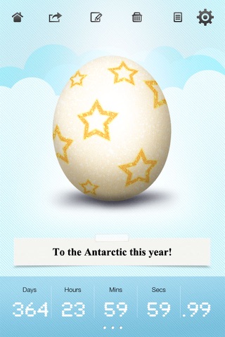 iPhone Screenshot 3