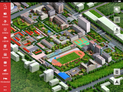 iPad Screenshot 1