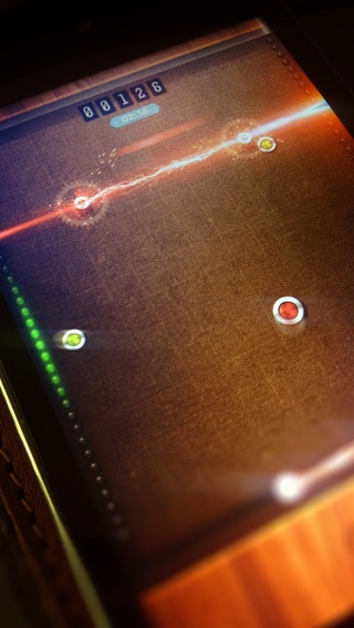 iPhone Screenshot 4