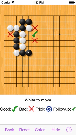 iPhone Screenshot 2
