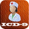 ICD 9 (CM & PCS Procedure Codes)