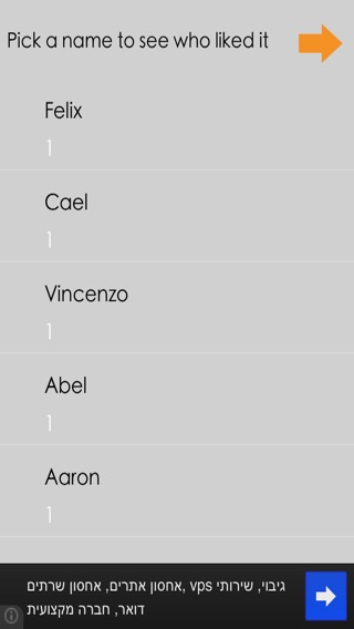 iPhone Screenshot 4