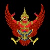 Thailand - die Geschichte des Landes