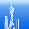 SHEN YANG - 广州大気質指標 アートワーク