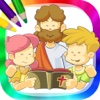 La biblia para niños - dibujos para pintar y libro para colorear para ordnance 