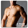 6 Pack Abs Exercises abs exercises for men 