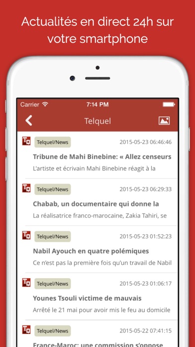 download Maroc Press Pro apps 1
