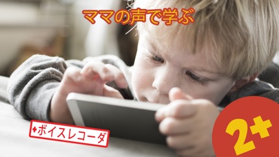 キディ建設パズルアニメ - 幼稚園、保育園... screenshot1