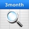 ３ヶ月カレンダー (iPhoneカレンダー対応)