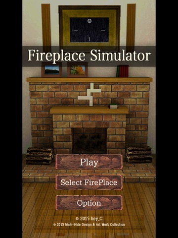 あったかい暖炉（Fireplace Simulator）のおすすめ画像1