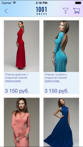 Сайт 1001 платье доставка