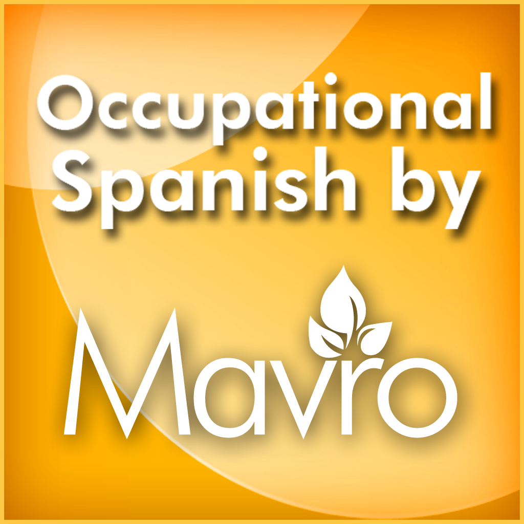 Occupational Therapy Spanish Guide App Icon