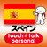 指さし会話スペイン touch&talk 【personal version】