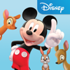 Disney - Mickey Mouse Clubhouse: Mickey's Wildlife Count Along アートワーク