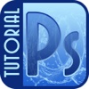Video Tutorials for Adobe Photoshop adobe photo video software 