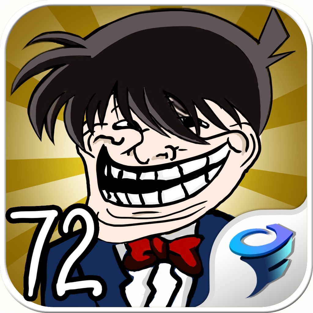 Saferkid App Rating For Parents Troll Face Quest