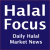 Halal Market News market news 