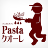 Pastaクオーレ - ALL SYSTEM.CO.,LTD