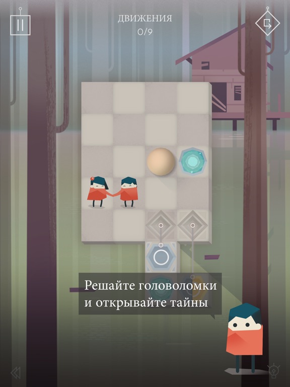 Скачать игру Link Twin