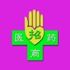医药招商网