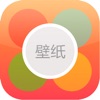 模糊壁纸精灵-手机壁纸主题背景虚化编辑器