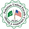 Pakistan United Parade Committee Chicago pakistani newspaper 