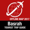 Basrah 旅遊指南+離線地圖