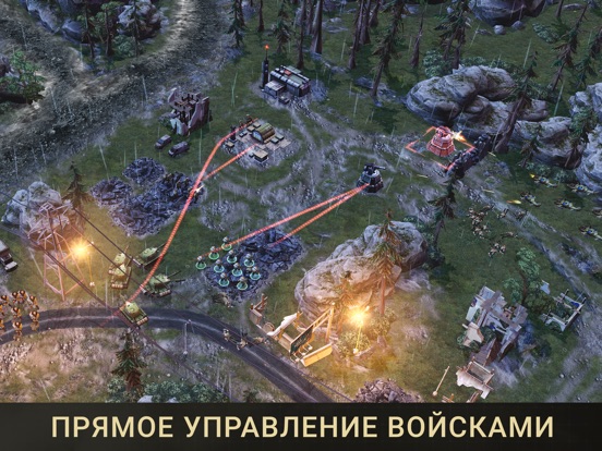 Скачать War Commander: Rogue Assault