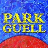 グエル公園