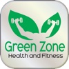 Green Zone Health and Fitness iraq green zone 