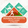 Massachusetts State Parks & Trails massachusetts state animal 